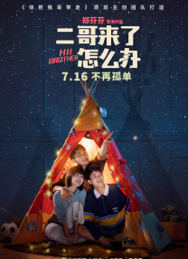 色网在线看