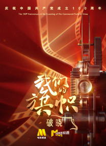 99久久精品免费看国产