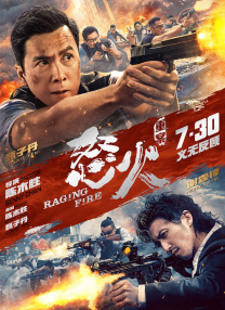 中文字幕第二页