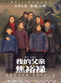 免费视频久久