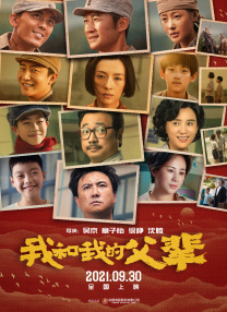 亚洲视频手机在线观看
