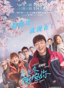 熟乱丝妇