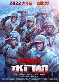 国产精品欧美韩国日本久久