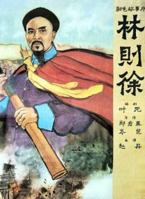 午夜精品久久久久久久99热下载