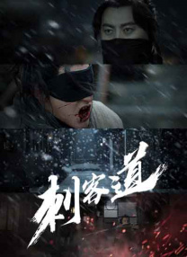 中文国产成人精品久久一