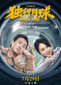 亚洲图区在线