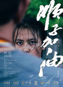 羞羞答答国产精品www一本