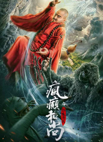 沈樵电影免费观看高清