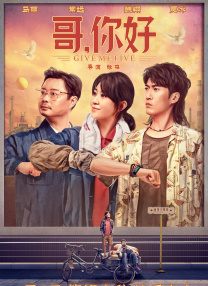 97国产在线视频公开免费