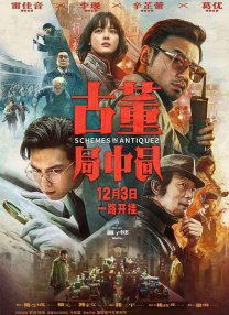 国产成人精品福利网站在线
