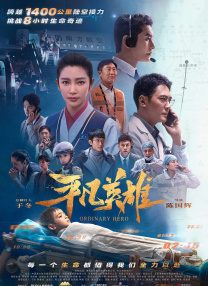亚洲人成在线播放网站岛国