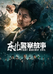 午夜毛片在线观看