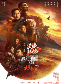 国产精品国产三级国产a
