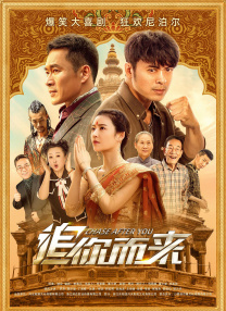 色综合直播