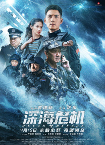 久久精品国产亚洲黑森林