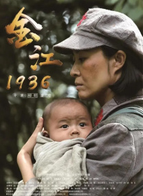 甜蜜的女人