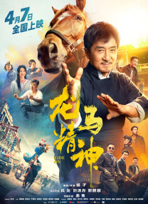 肉动漫3d无遮挡在线观看