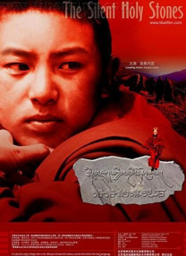欧美一区二区三区四区五区