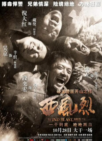 亚洲第9页