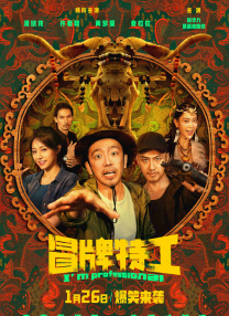 三个人的不同风格
