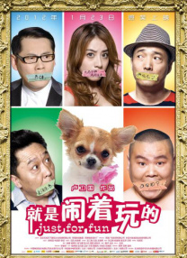 国产成人在线免费