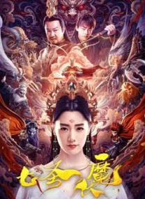 国产精品国产三级国产专区55