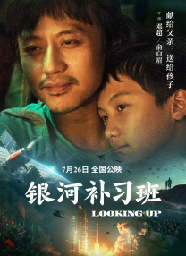 亚洲精品国产福利片
