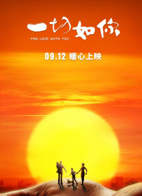 中文字幕一区二区三区不卡