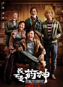呜啊～嗯啊野战h呻吟时夏