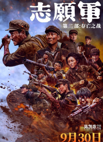 少妇一区二区三区