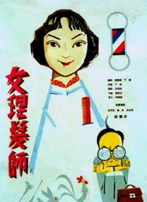 雷丽·斯蒂尔