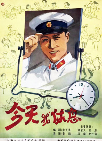 看全色黄大色大片免费视频