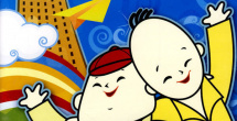 亚洲自拍色图