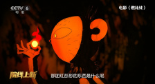 mm1313亚洲国产精品美女
