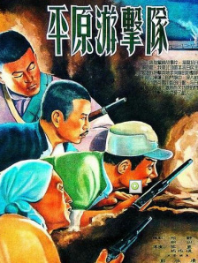 久热re这里精品视频在线6