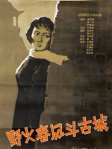 日本姑娘毛茸茸