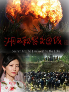 八戒八戒看片在线观看10