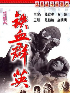 免费欧美自拍在线观看