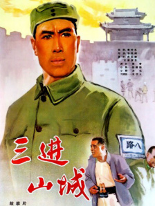 青青青草视频在线