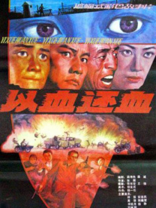 奇米影视福利视频在线观看