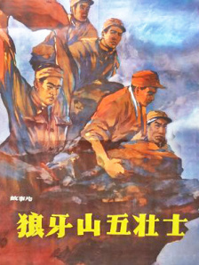 午夜91视频