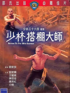 av电影免费看