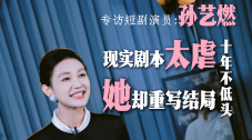 在线视频一区二区三区
