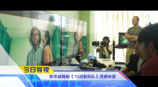 国产一区二区免费在线观看