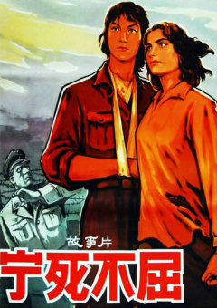 日常关系