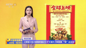 久久久久国产