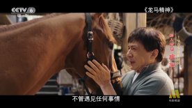秋霞免费在线视频