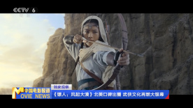 爱威奶在线观看