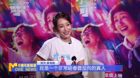 欧美日韩国产人成在线观看