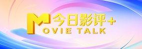 奇米影视四色888